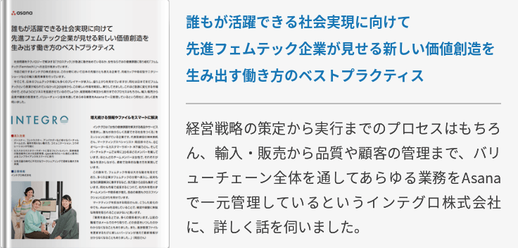 顧客経験価値とは? 5つの評価軸とともに例を挙げて紹介 | ワーク
